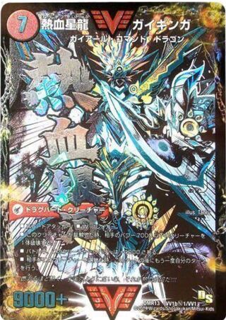 Wanted!!! Cool stuff from Sikhs.