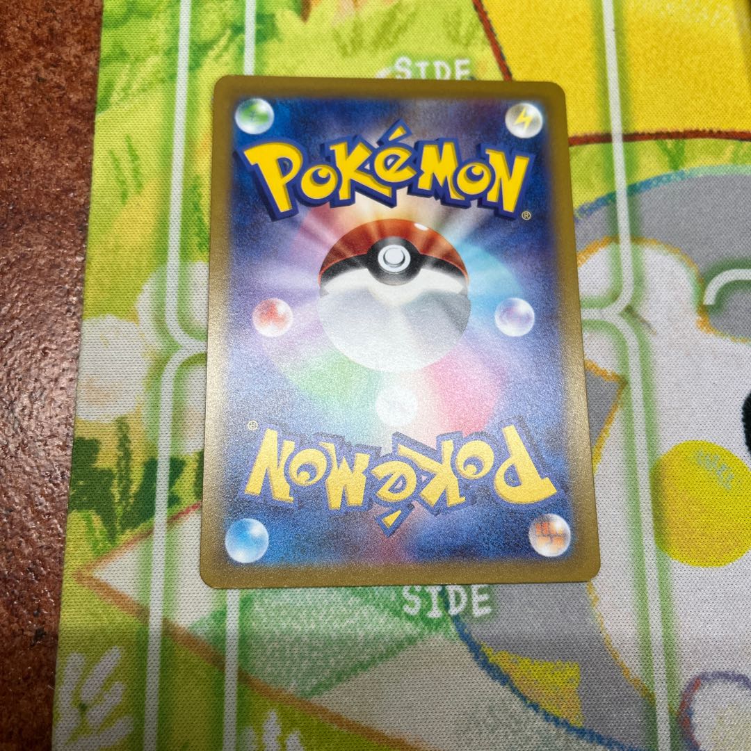 Darkrai VSTAR SAR 228/172 Pokémon Card Universe