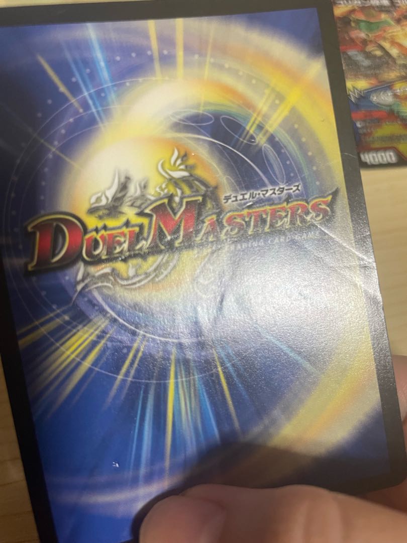 Goligan Crusher Goldoza｜Dynamouth Scrapper SR S14/S20