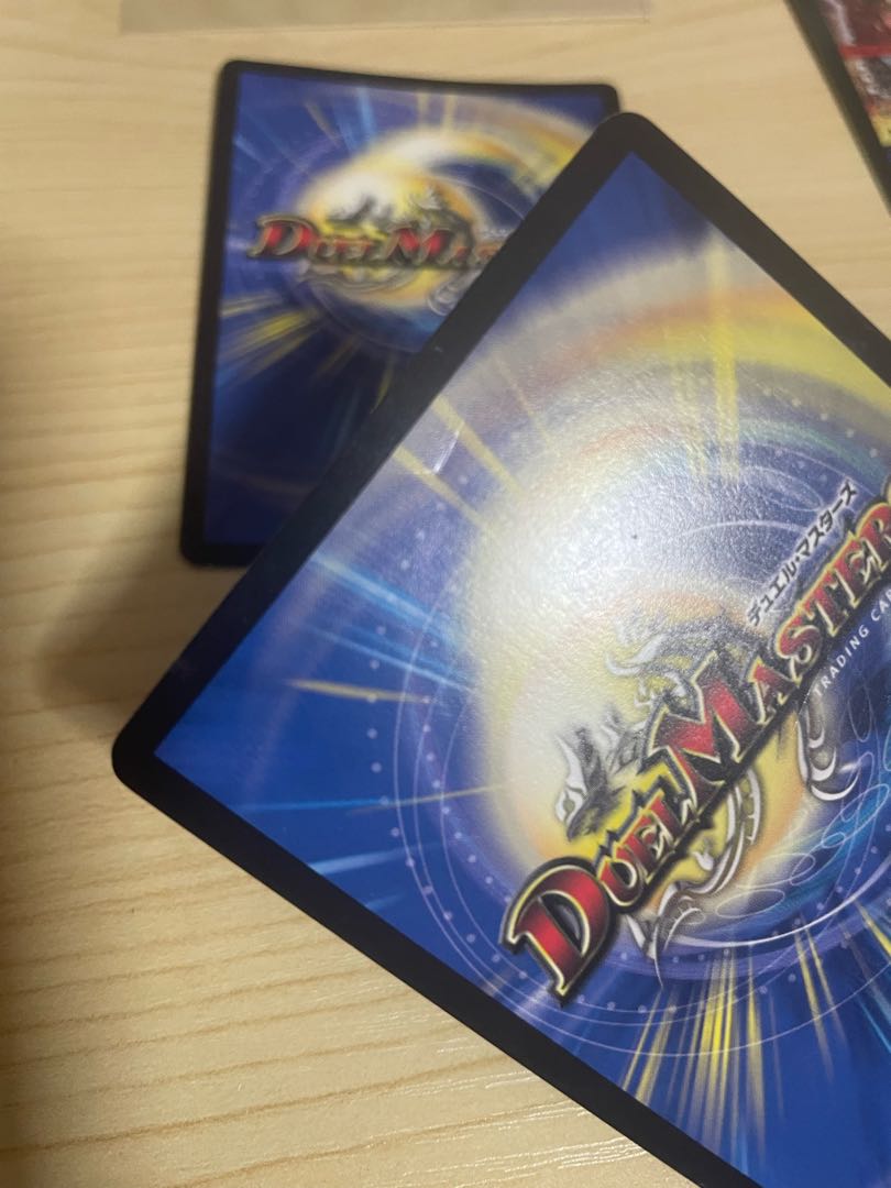 Goligan Crusher Goldoza｜Dynamouth Scrapper SR S14/S20