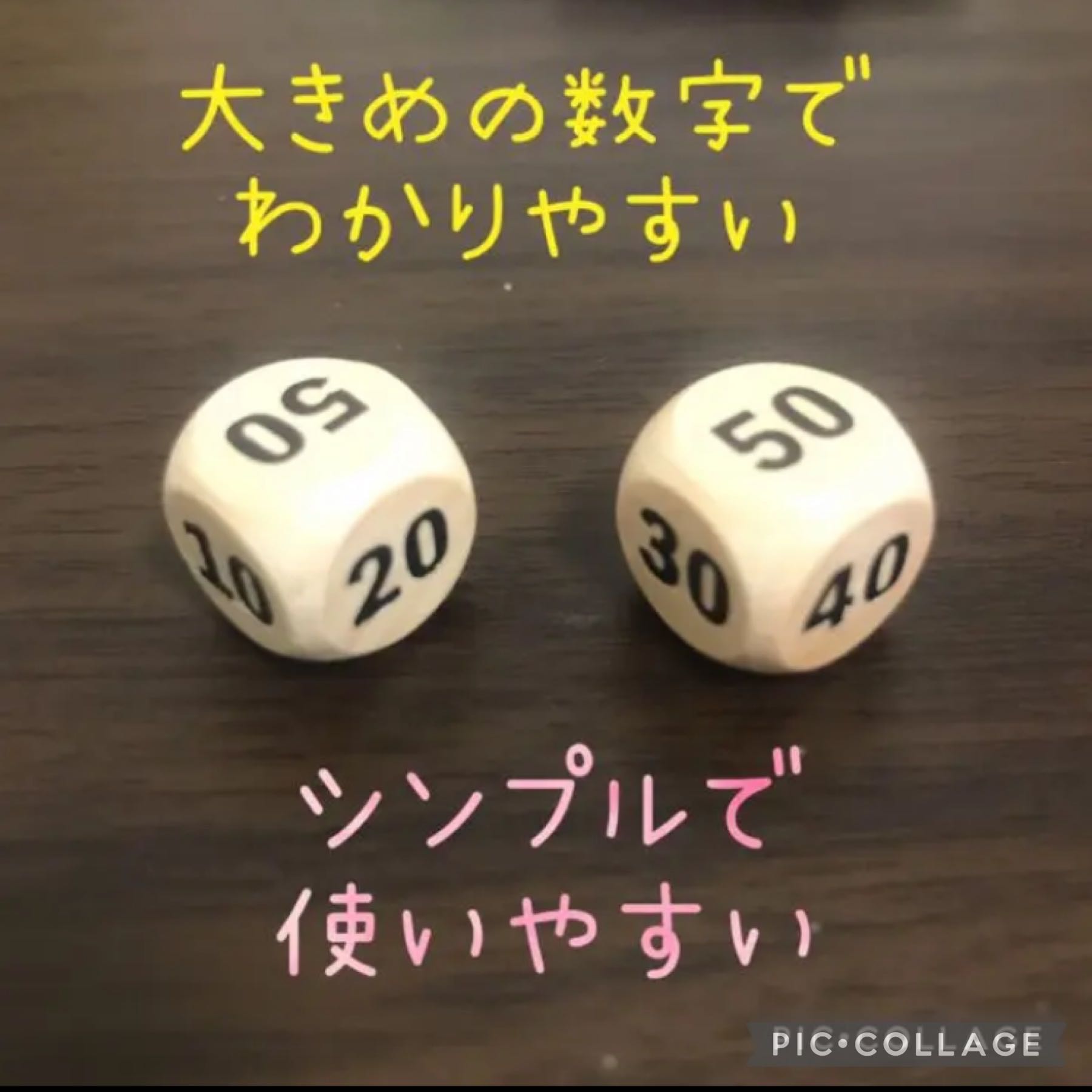 Pokémon Cards - Dice Dice for Dame Can Dice - 12 dice