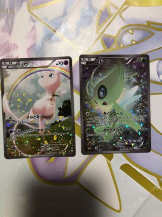 For the exclusive use of Mr. Ame-ame