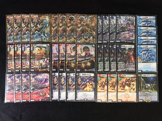 零龍墓地ソース　GR、パーツ付き