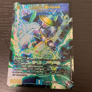 Law儿-Kai Hawk (Adrenaline Ver.) SR S4/S8