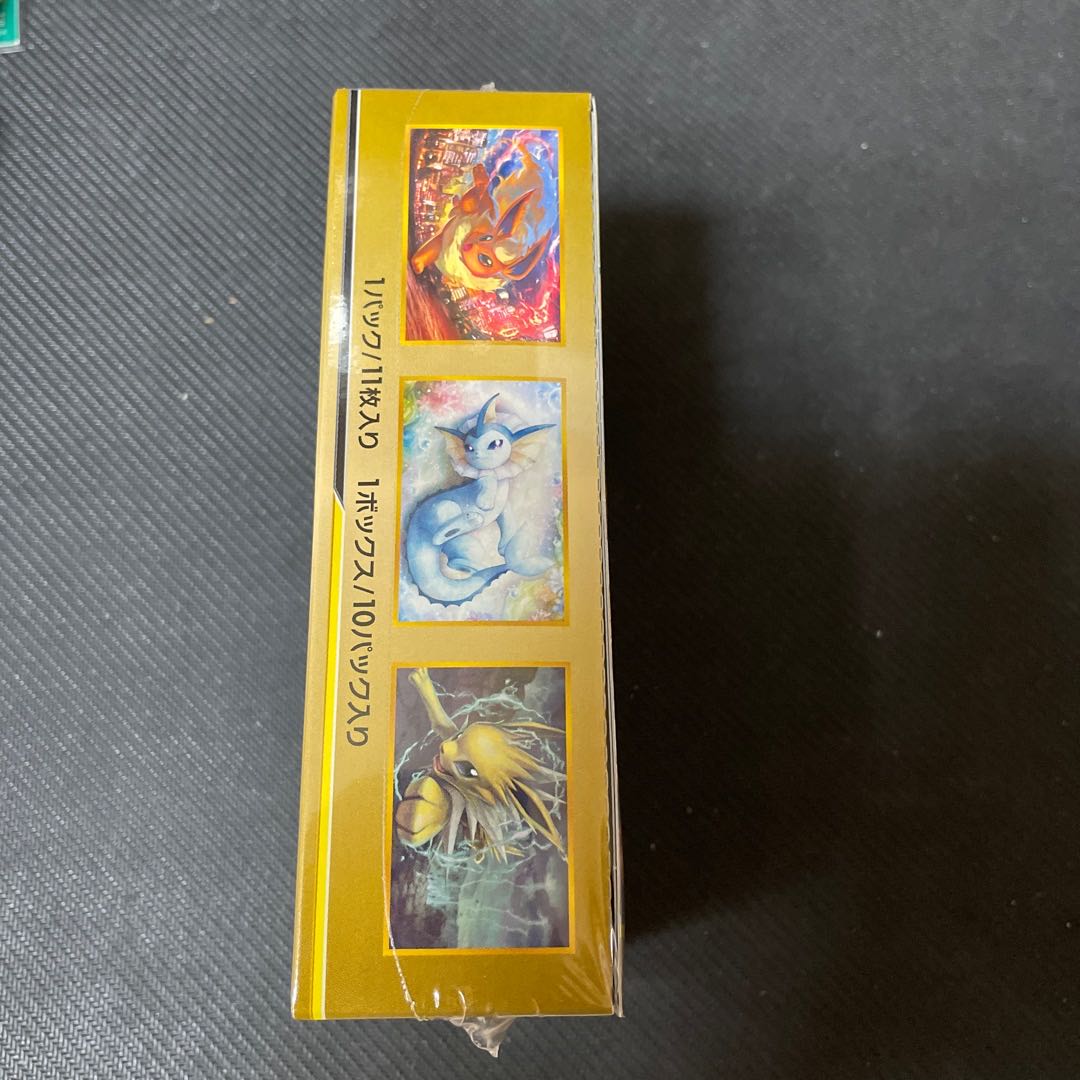 Tag Team All Stars box