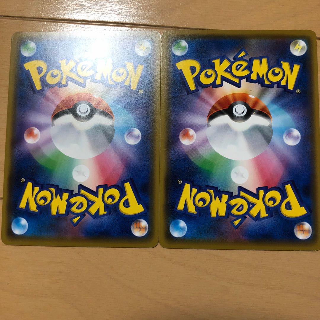 ガラルニャース