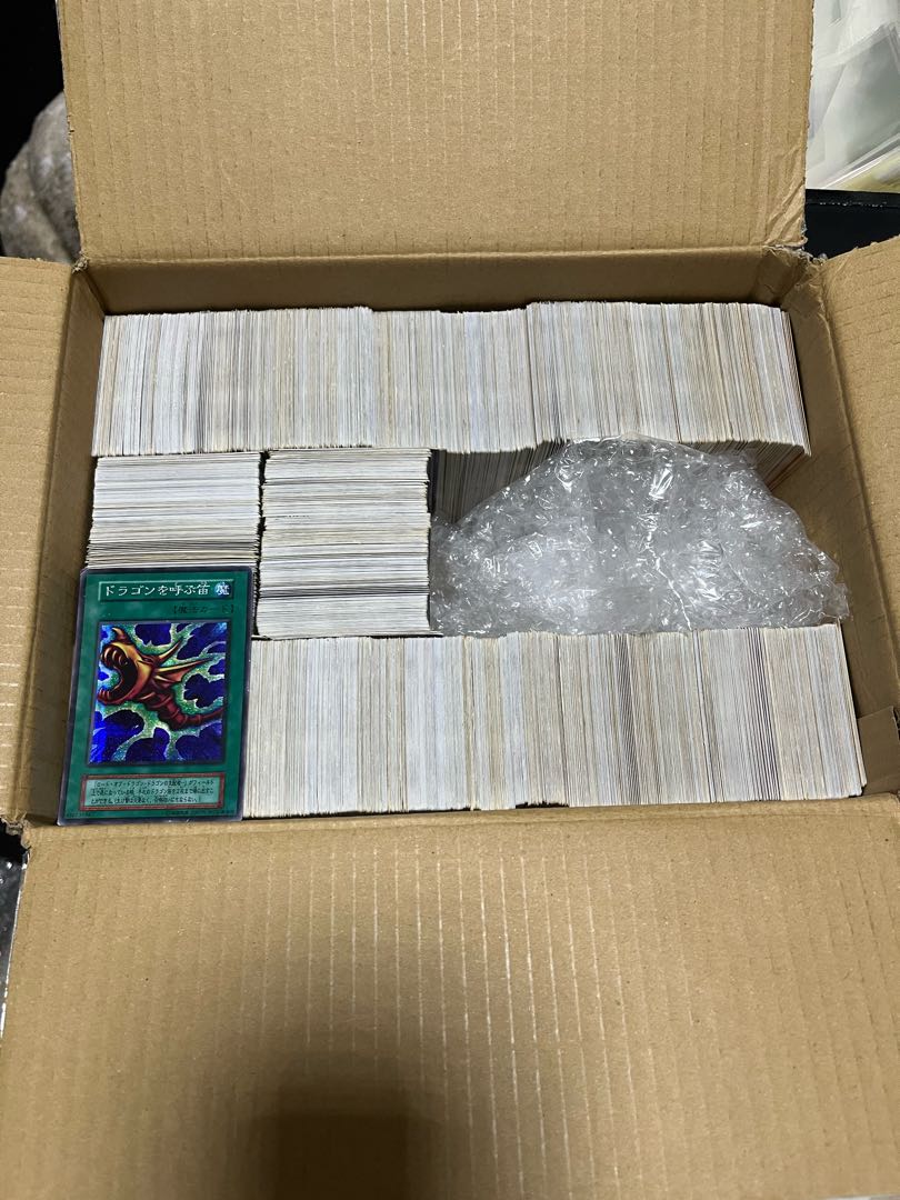 Exclusive for Yu-Gi-Oh Studio
