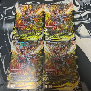 Borshak Balafior Adrenaline Ver.) SR S6/S8