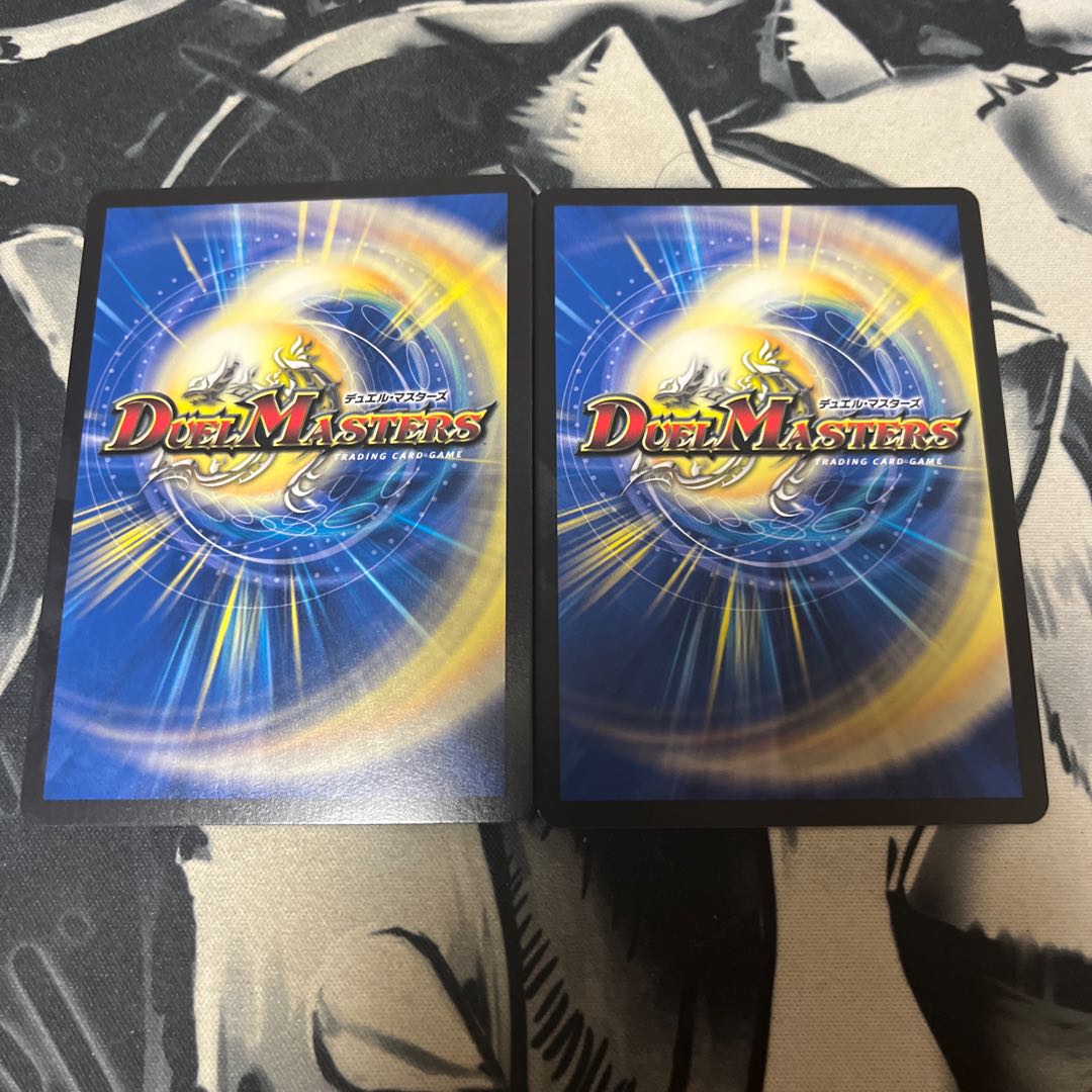 Cocco, Takeshi and Lupia (secret rare spec.) R-foil 14A/20