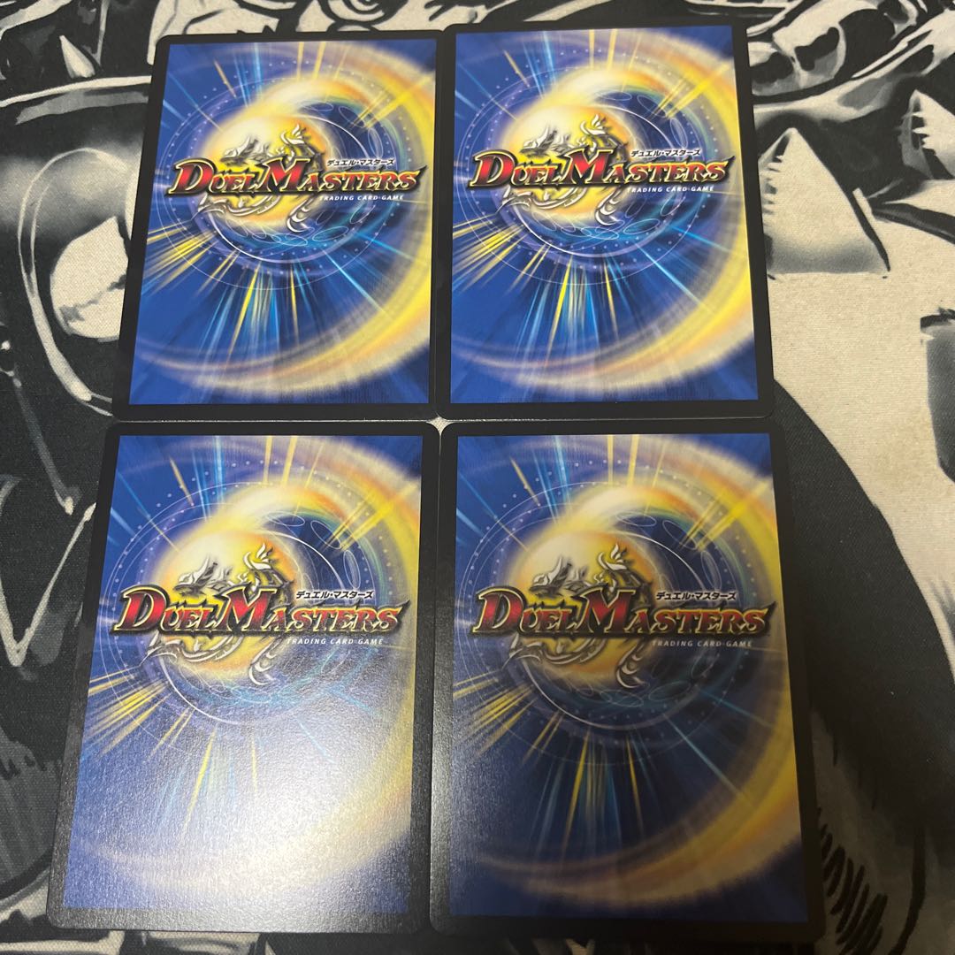 Roaring Fire Dragon Emperor Bolshak Kaiser (Adrenaline Ver.) OR OR1/OR2