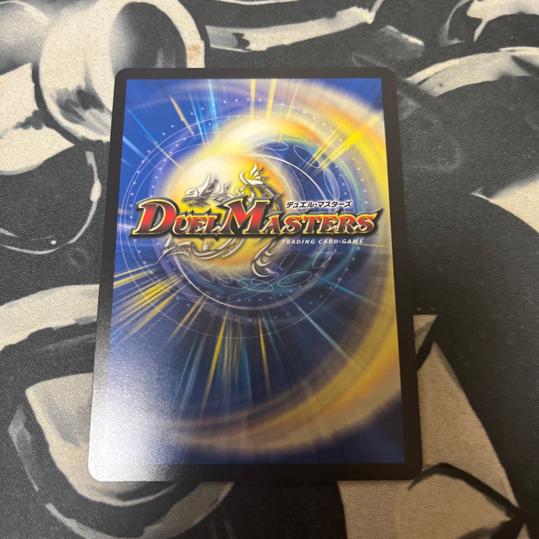 Celiviette-Erie (secret rare spec.) R-foil 13A/20