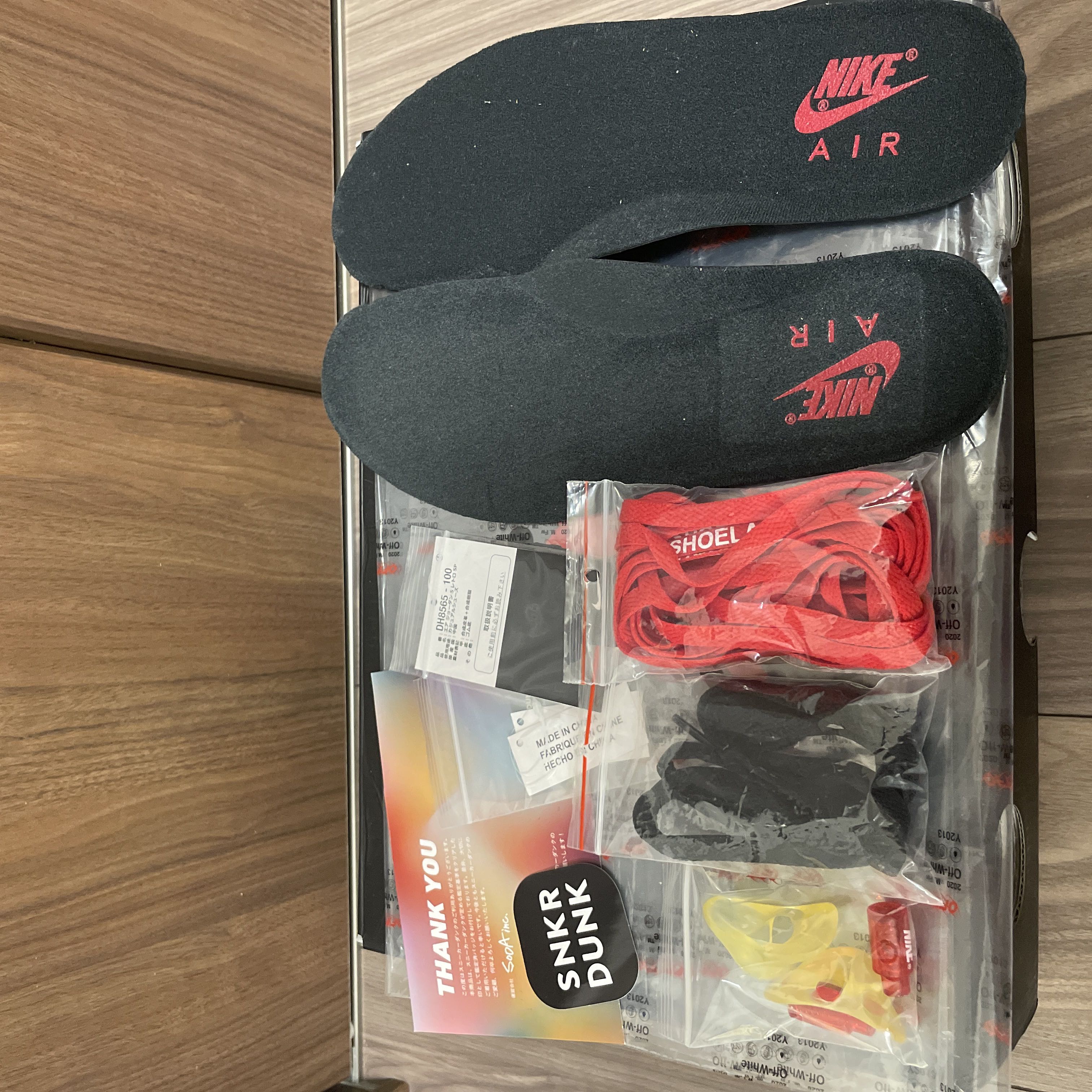 オフホワイト × ナイキ エアジョーダン 5レトロ Sp セイル/モスリンホワイトブラック CV9388-100 28cm