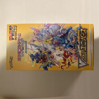 Pokemon TCG Japanese VSTAR Universe Booster Box - 10 Packs (No Shrink Wrap)