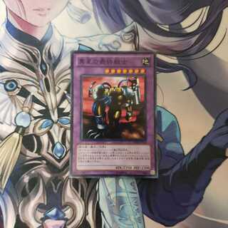 異星の最終戦士 スーパー