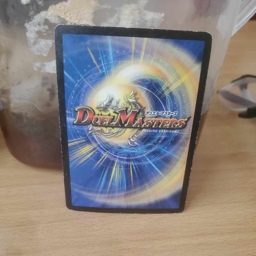 Zagaan, Knight of Darkness SR S6/S10