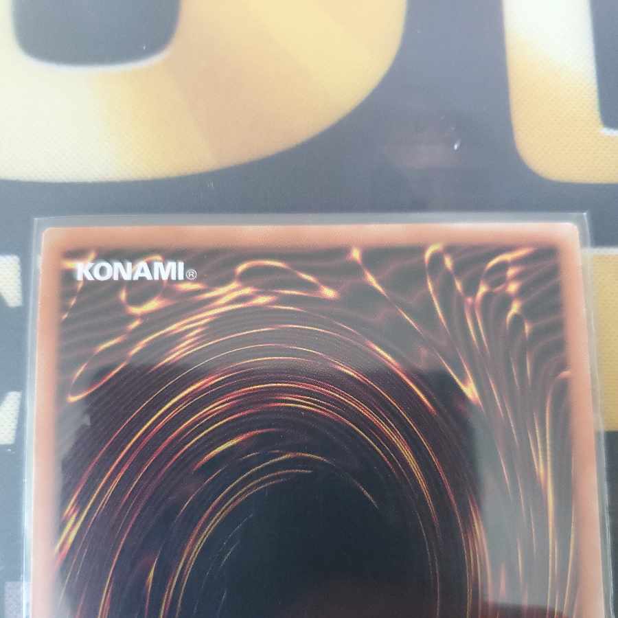 GranSolfachord Musecia Prismatic Secret Rare JP048