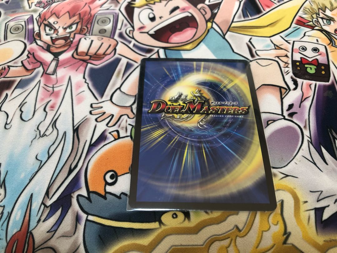 Oliotis Judge R-foil P18/Y16