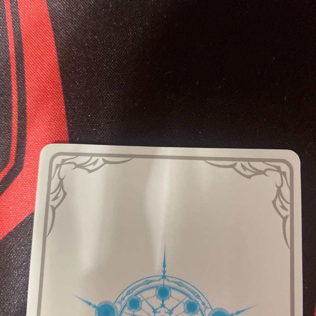 Salome of the One Hundred Mantenhara