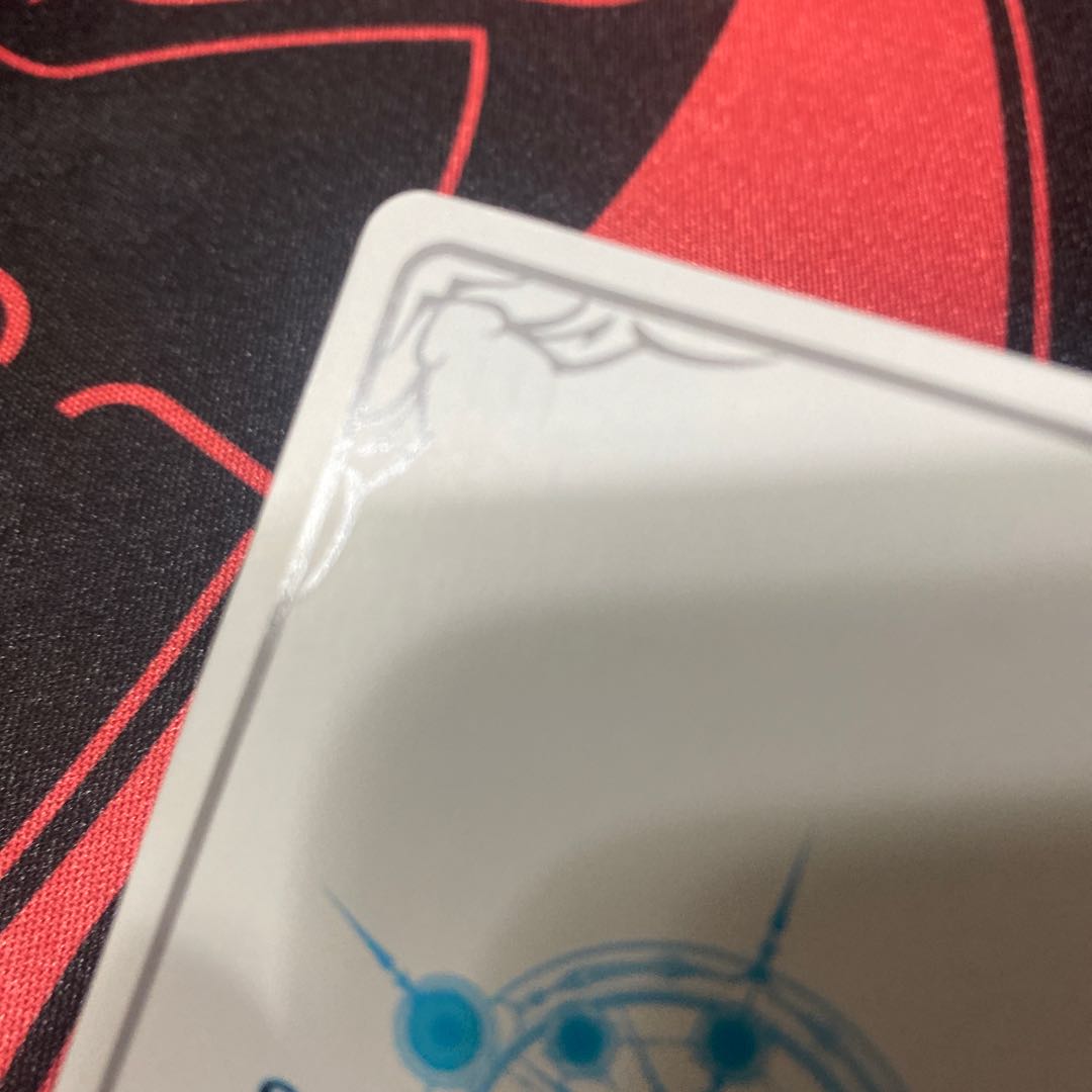 Salome of the One Hundred Mantenhara