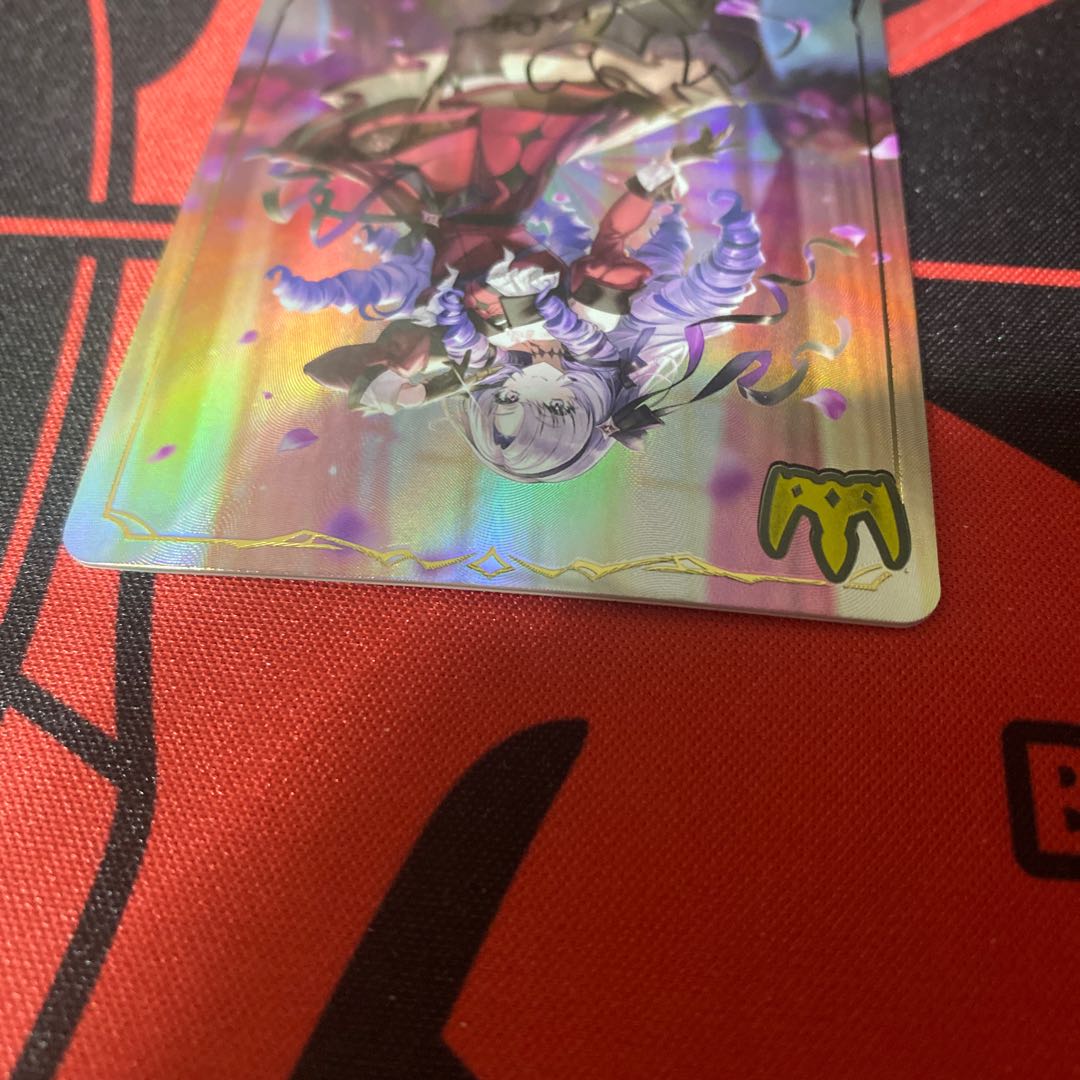 Salome of the One Hundred Mantenhara