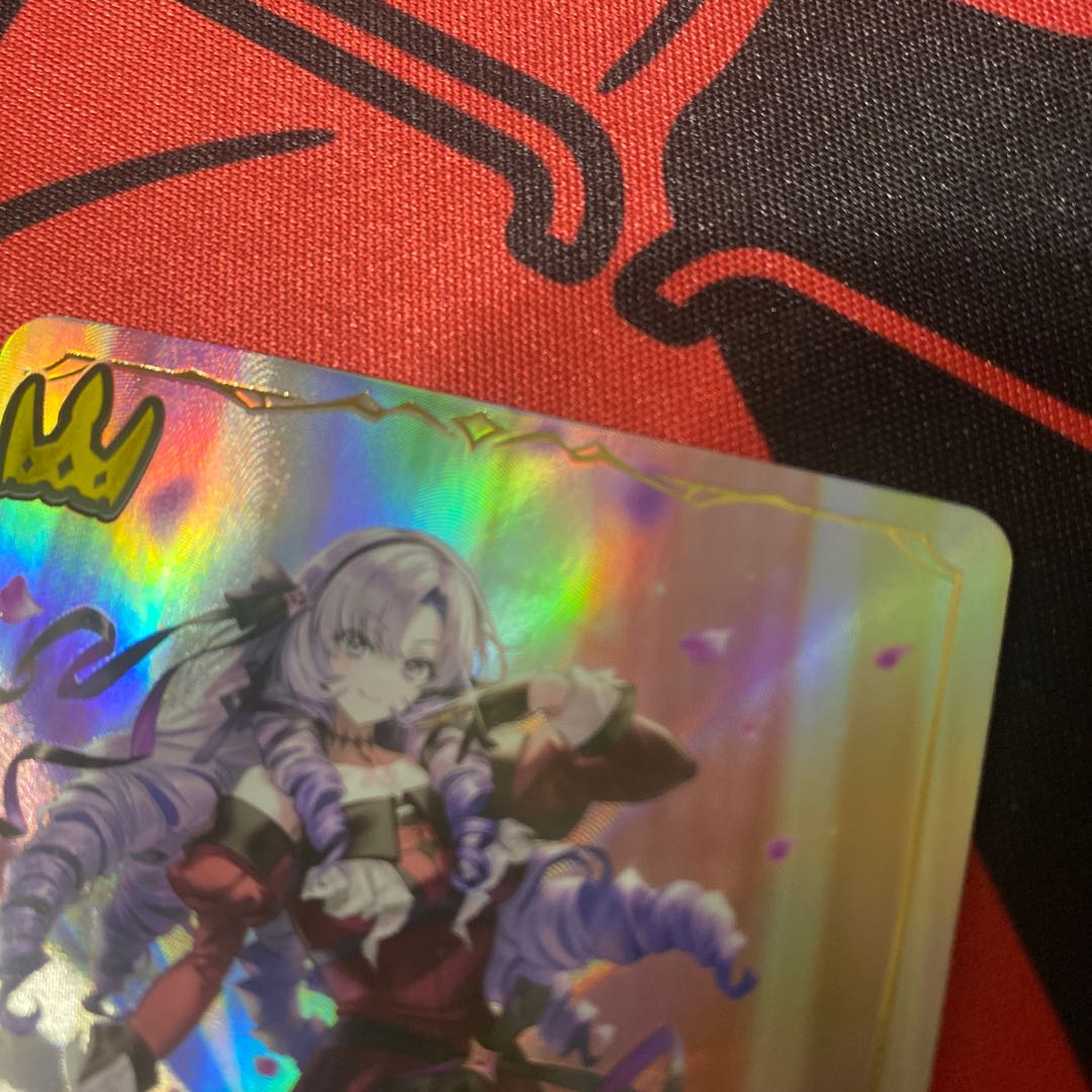 Salome of the One Hundred Mantenhara