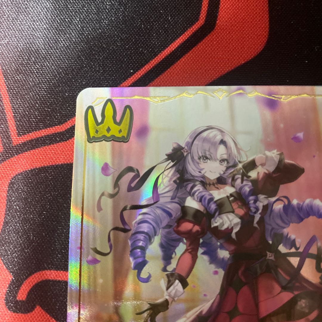 Salome of the One Hundred Mantenhara