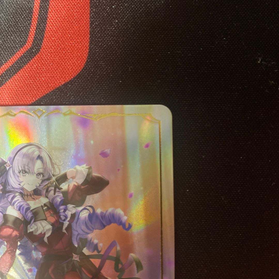 Salome of the One Hundred Mantenhara