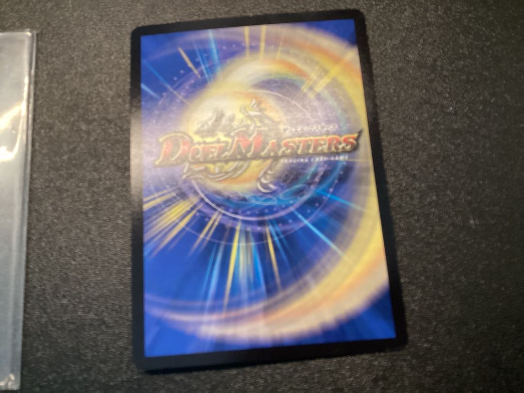 Roaring Invasion Red Xorn LEG 10/50