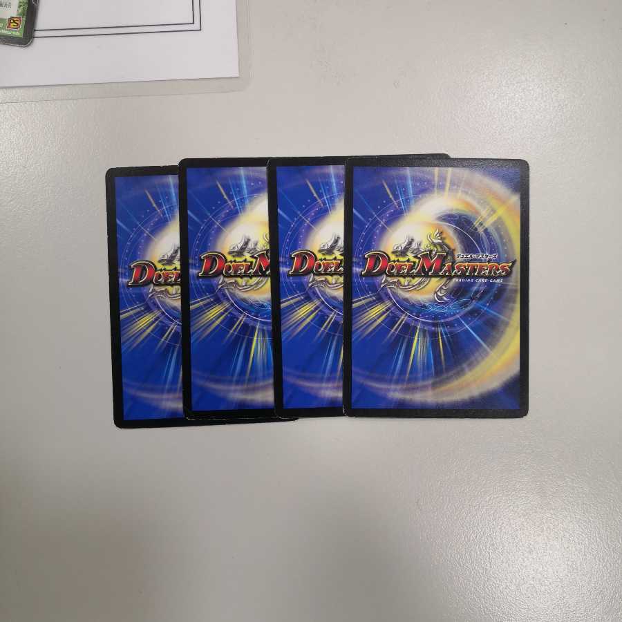 最安値 パワードホール