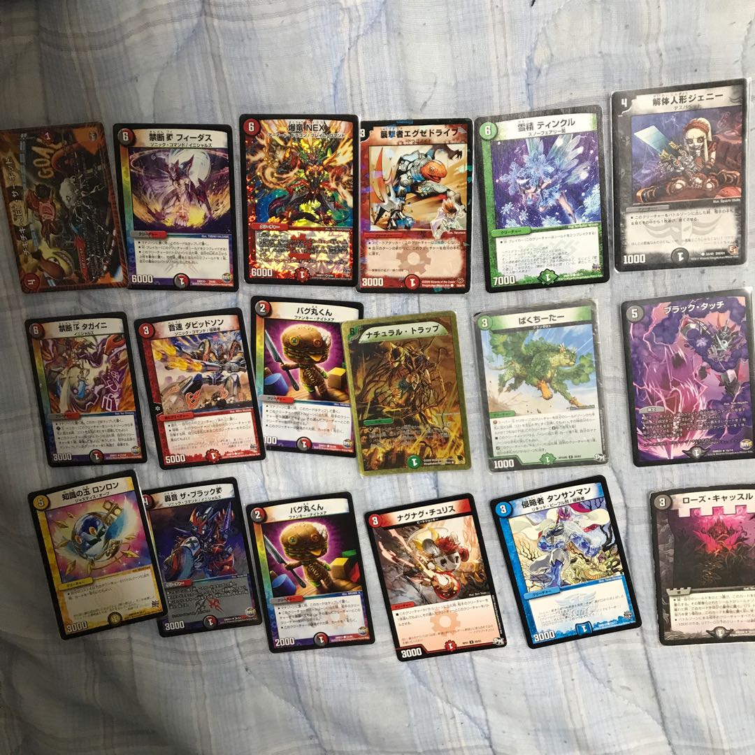 デュエマカード50枚セット