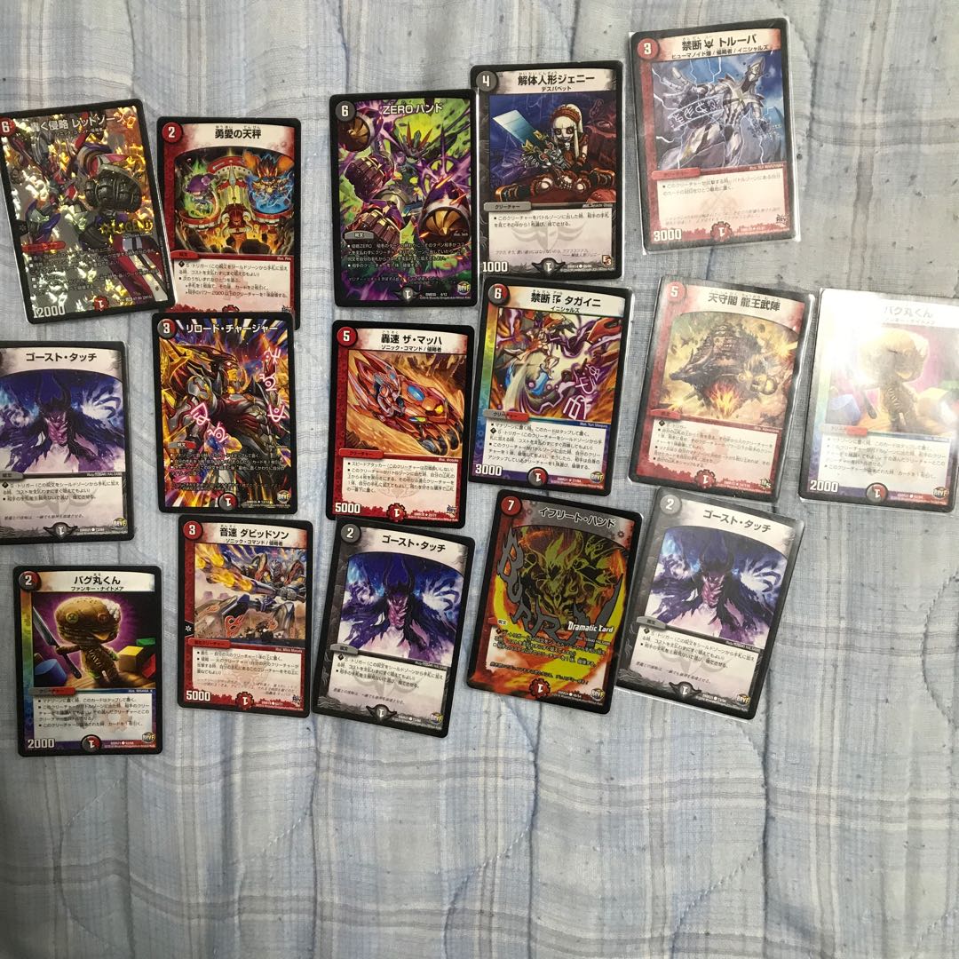 デュエマカード50枚セット