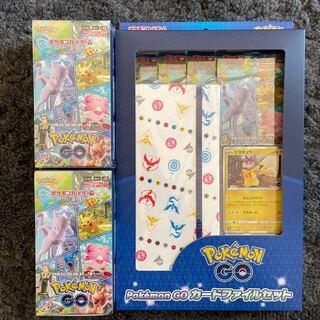 PoKeMoN GO 3BOX