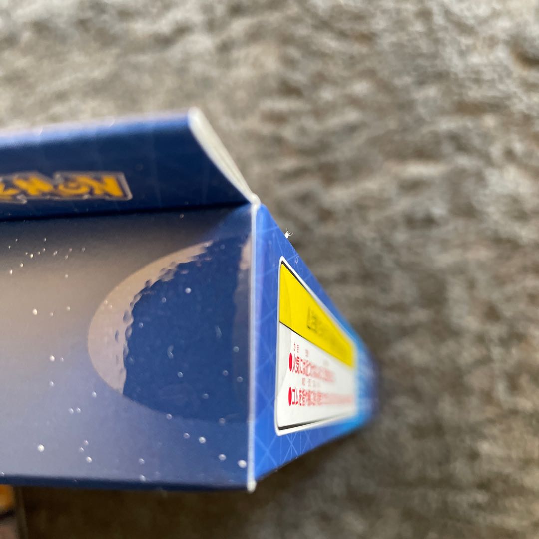 PoKeMoN GO 3BOX