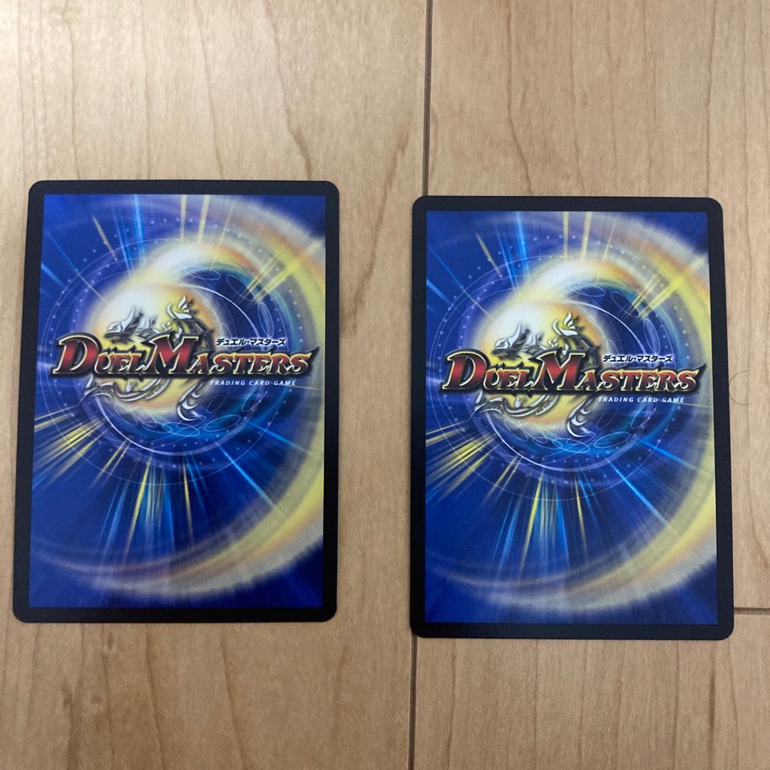 Abyssal Furnace Mardan-Lowe (Adrenaline Ver.) SR S5/S8 Evil Dragon Jaburat (Adrenaline Ver.)