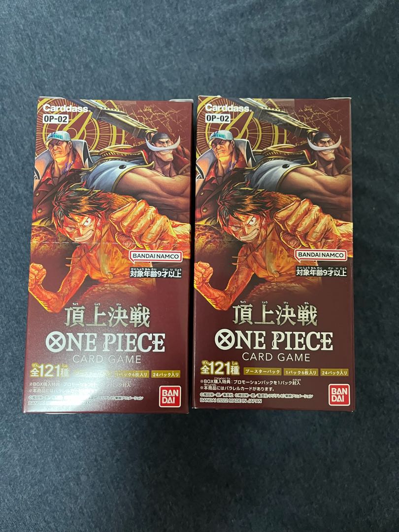 ONEPIECE Summit Battle BOX Unopened with stickers One Piece Card Game