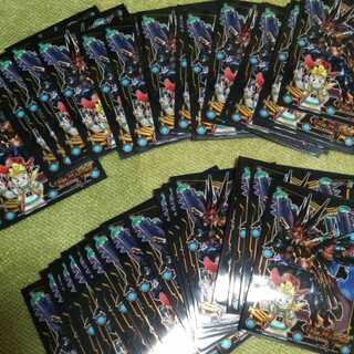 【やられん坊様専用】ジョット・ガン・ジョラゴン　スリーブ