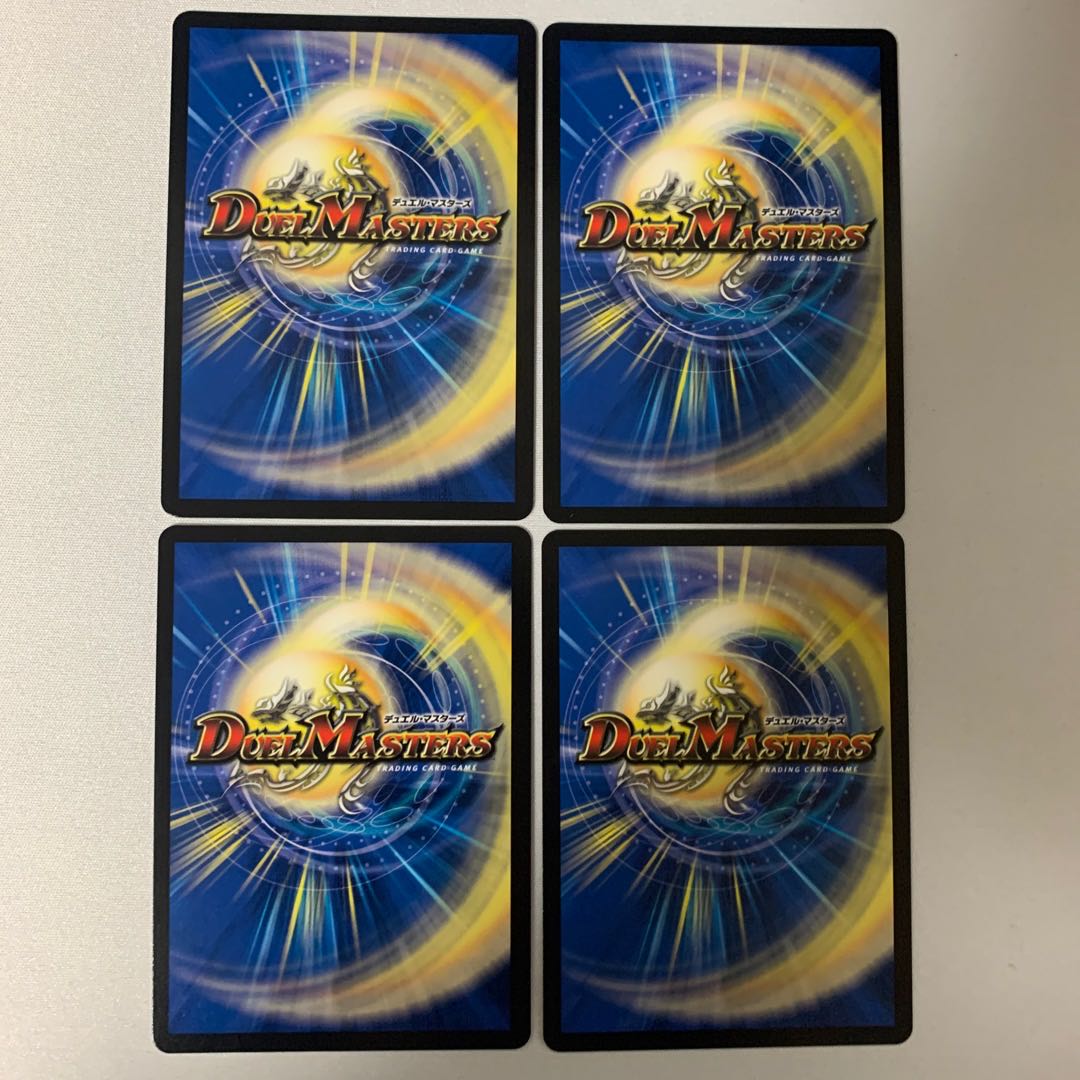 Thor-Zor a (secret rare spec.) U-foil 15A/20