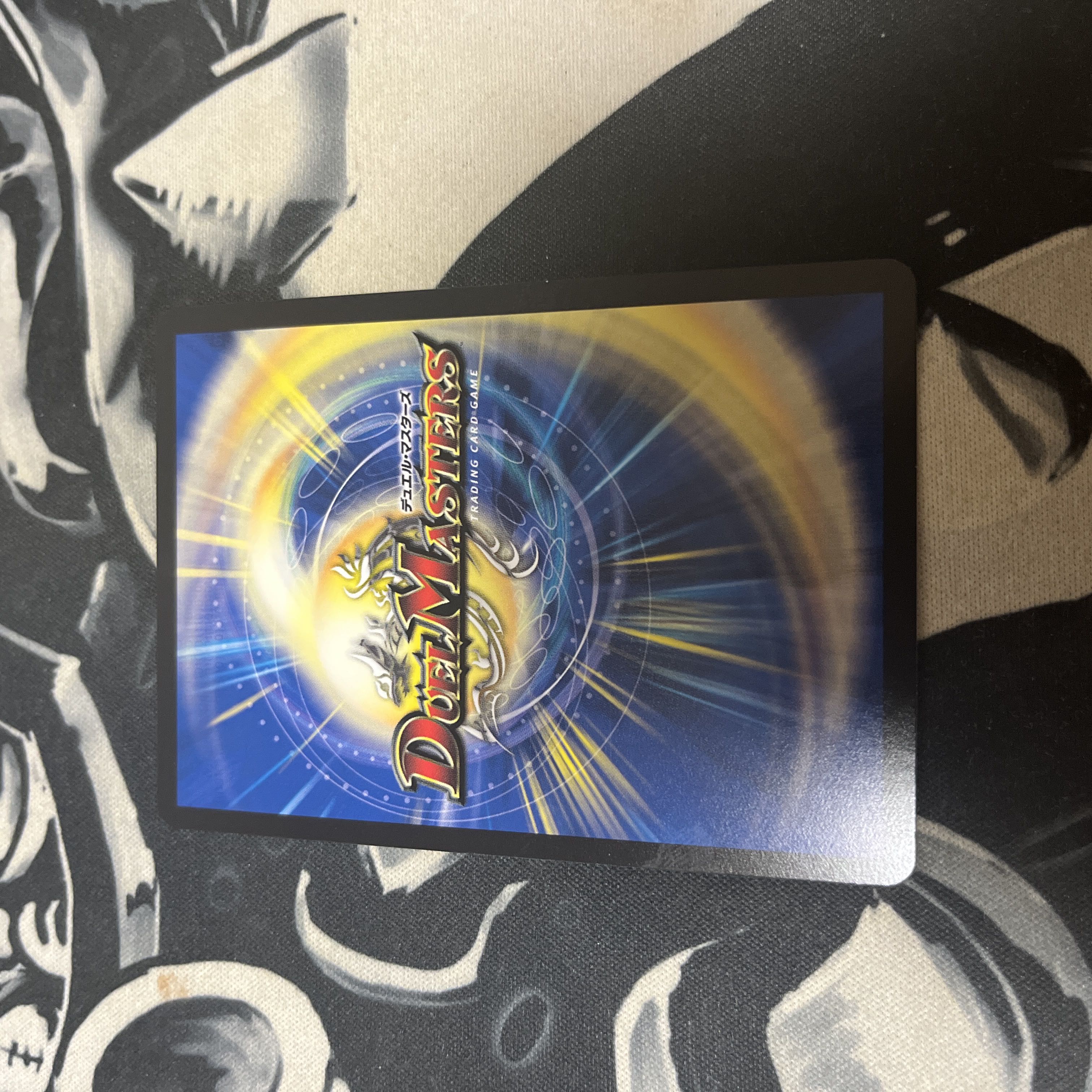 Abyssal Furnace Mardan-Lowe (Secret Rare Spec.) SR 5A/20