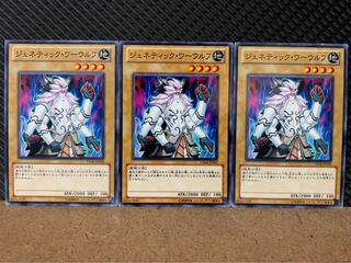 Popotan] Yu-Gi-Oh! 6031 Gene-Warped Warwolf 3 normal