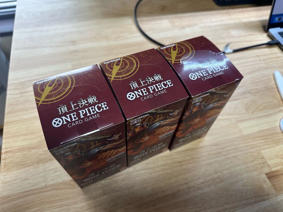 One Piece Card Game: Summit Battle Unopened 3 boxes