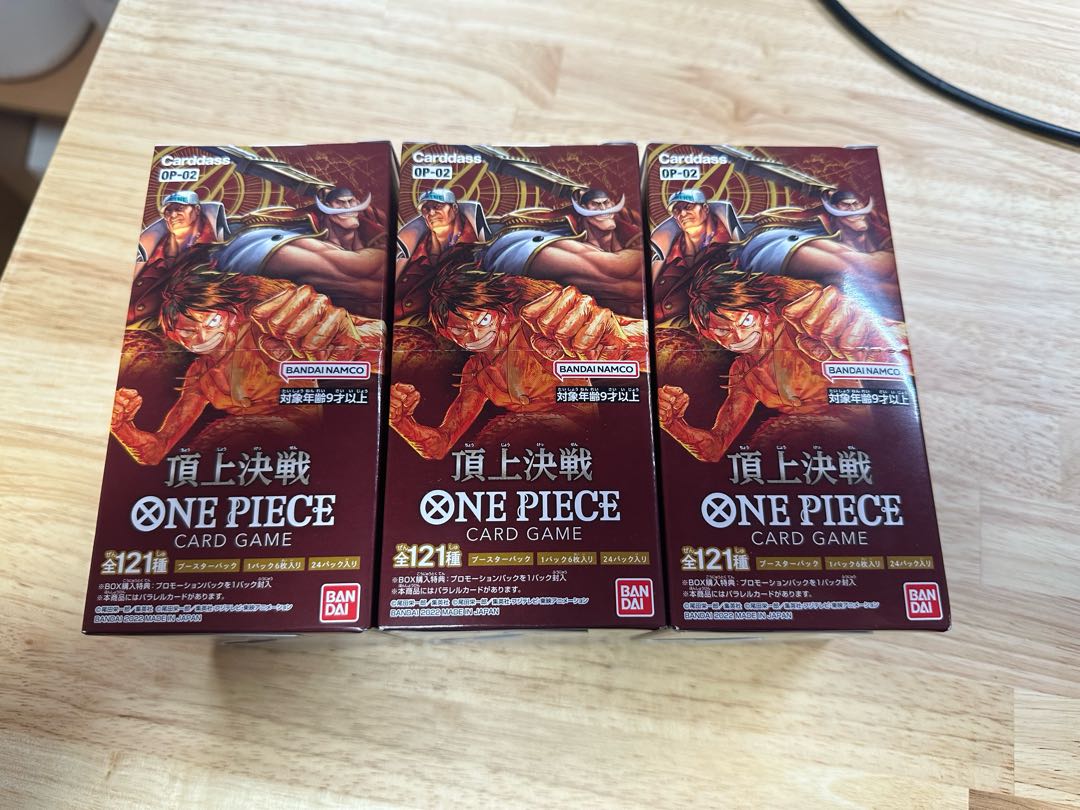 One Piece Card Game: Summit Battle Unopened 3 boxes