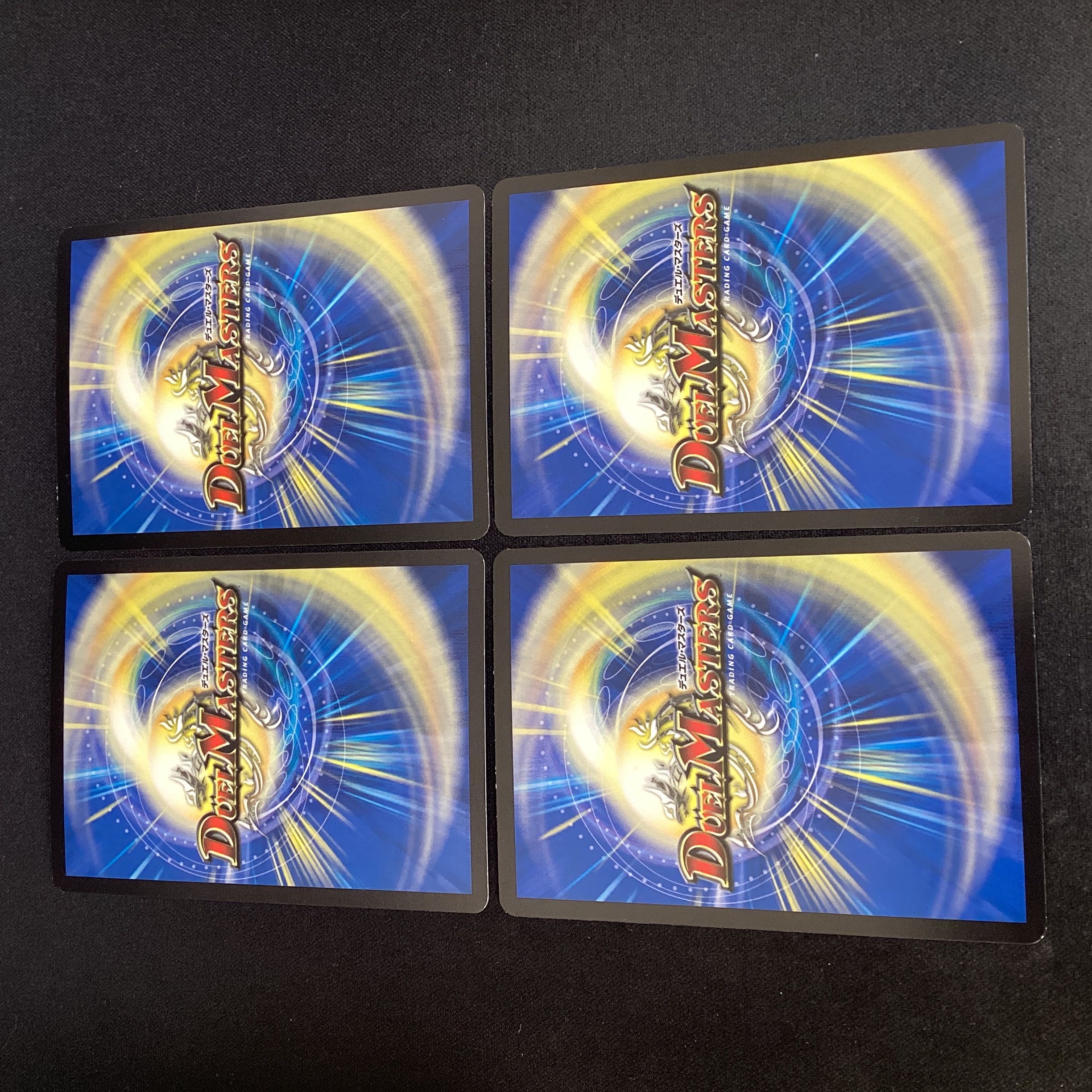 Dead Heat Megamax R 19/61