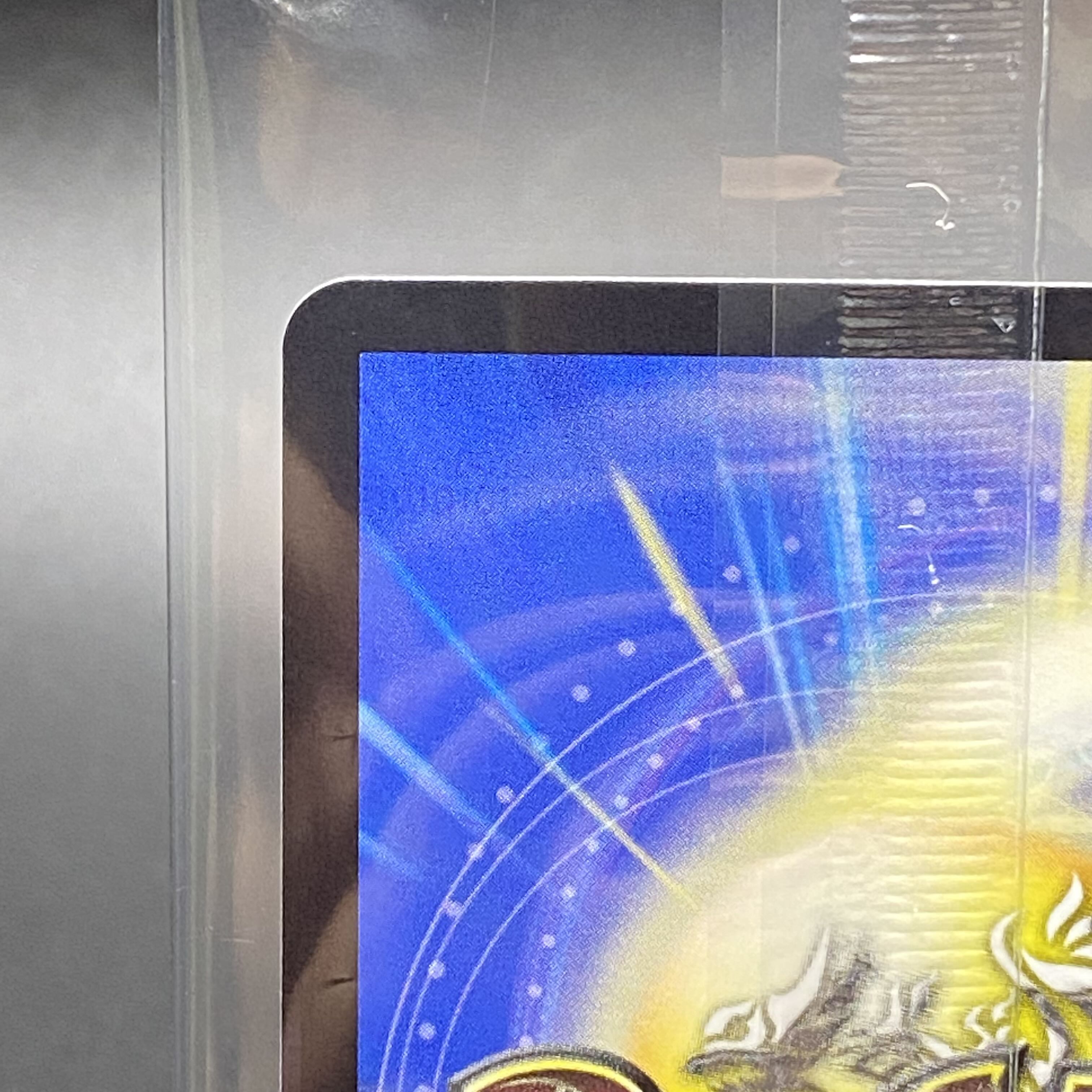 Meteor Gaiach Kaiser ART05 4/5 (unopened)