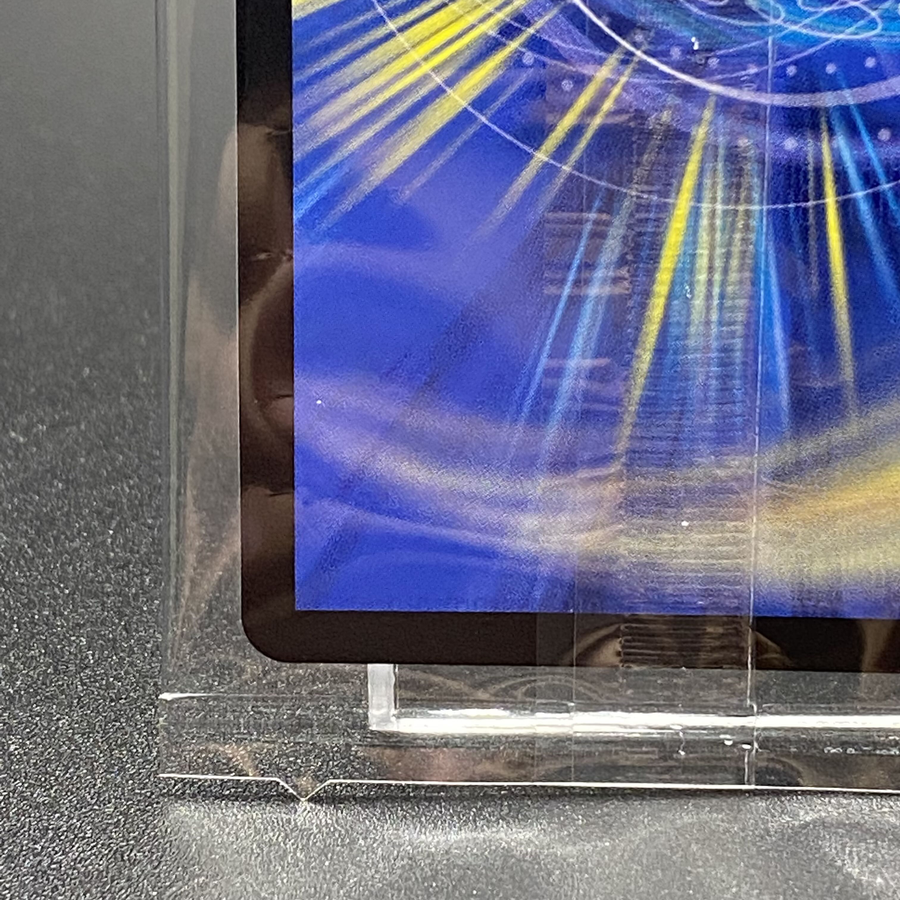 Meteor Gaiach Kaiser ART05 4/5 (unopened)