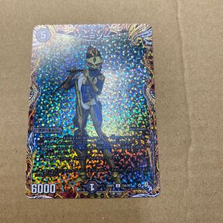 Thor-Zor (secret rare spec.) U-foil 15A/20