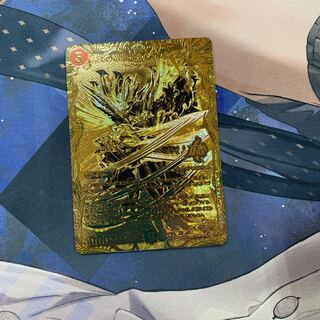 Roaring Fire Dragon Emperor Bolshak Kaiser (Secret SP Gold Rare Spec) OR 1S/2