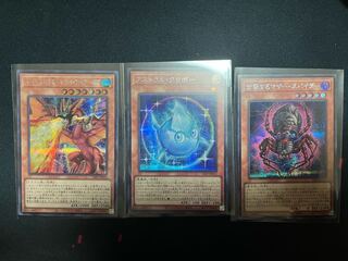 PREMIUM PACK2023 3 types of sikhs