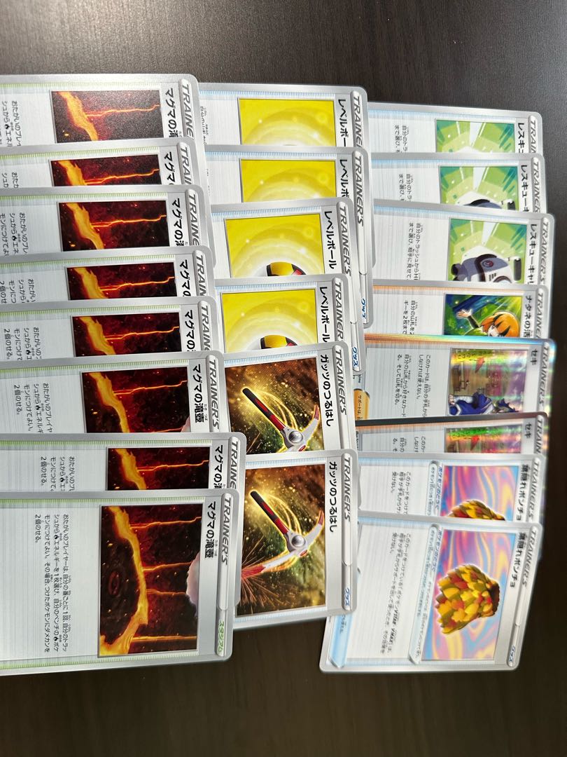 For the exclusive use of Ms. Muneyako