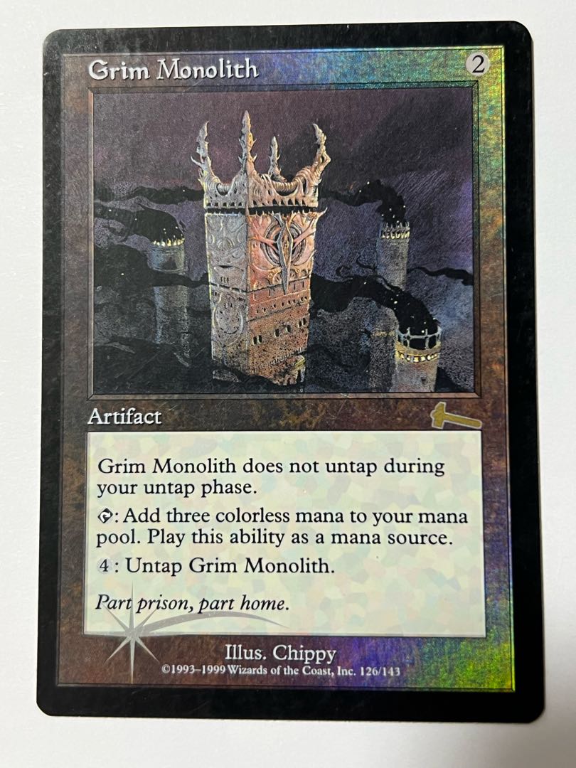 Foil] "Grim Monolith Grim Monolith.