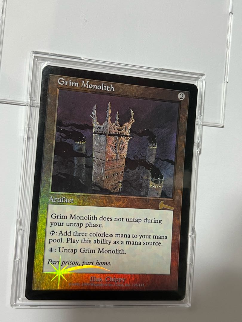 Foil] "Grim Monolith Grim Monolith.